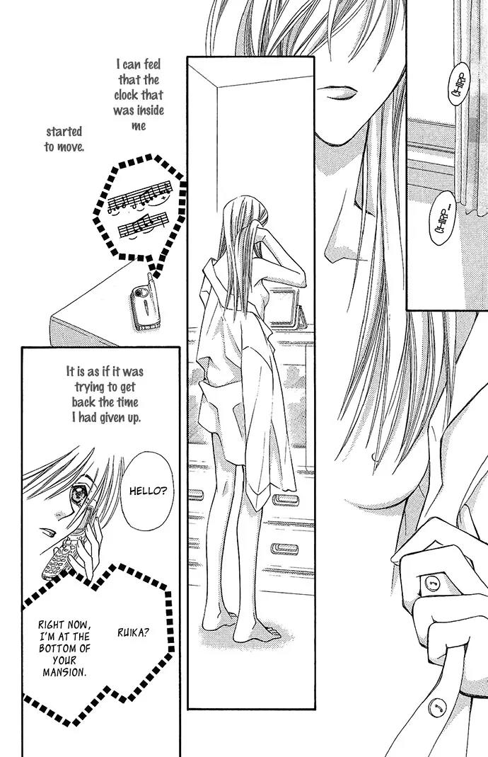 Global Garden Chapter 17 page 43 - Chapter 17