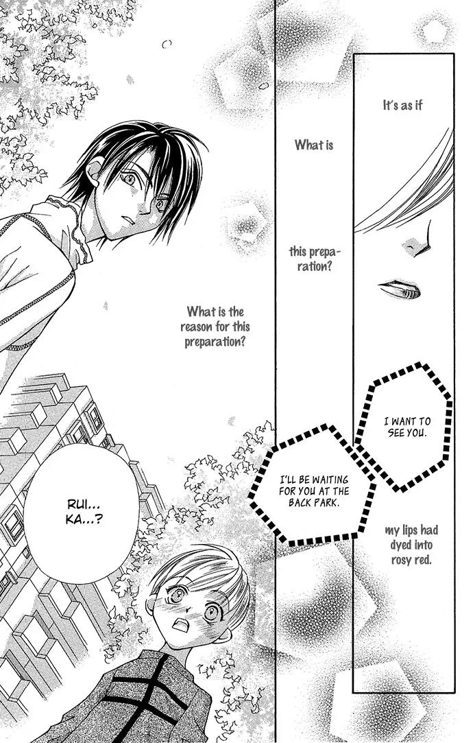 Global Garden Chapter 17 page 44 - Chapter 17