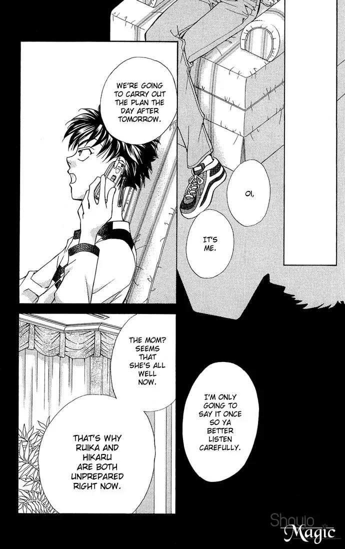 Global Garden Chapter 17 page 52 - Chapter 17