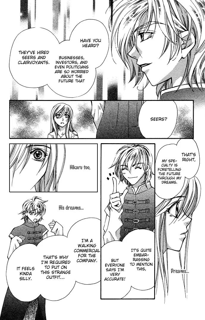 Global Garden Chapter 19 page 10 - Chapter 19