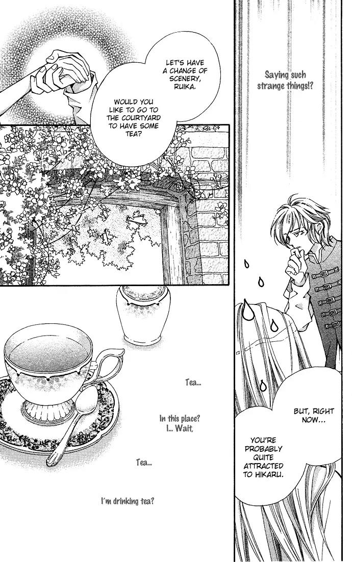 Global Garden Chapter 19 page 13 - Chapter 19