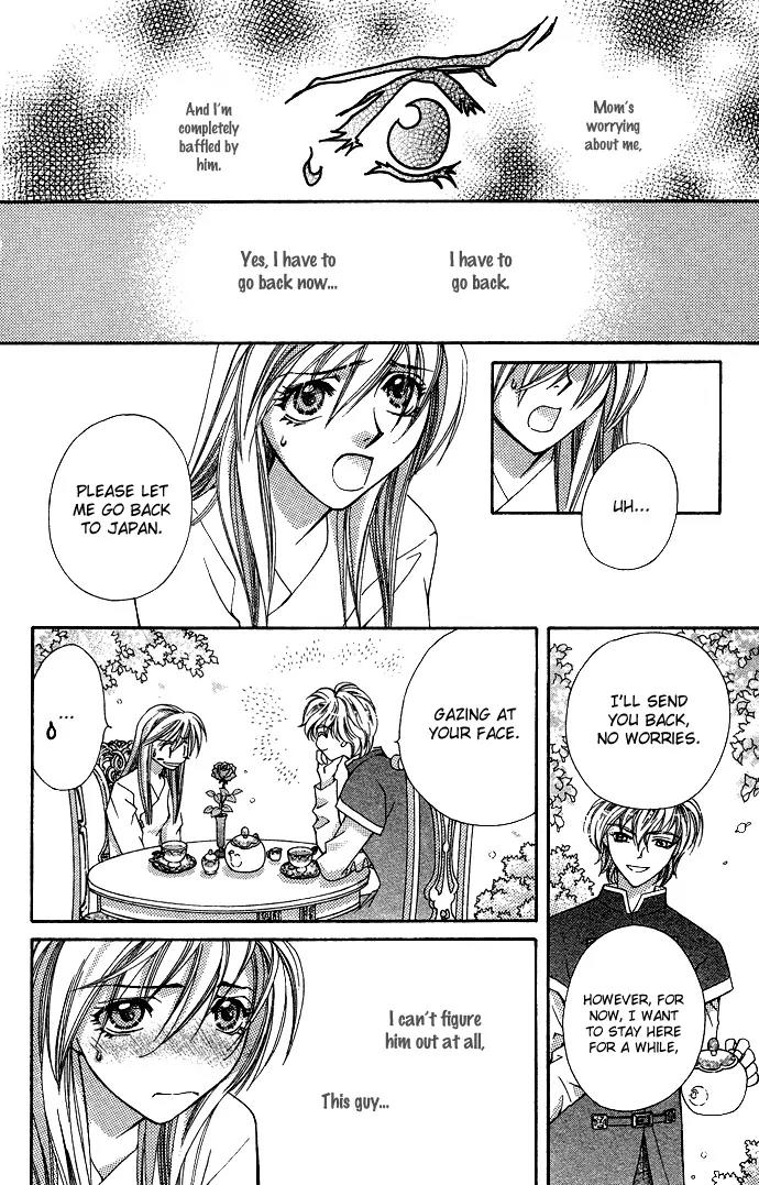 Global Garden Chapter 19 page 14 - Chapter 19