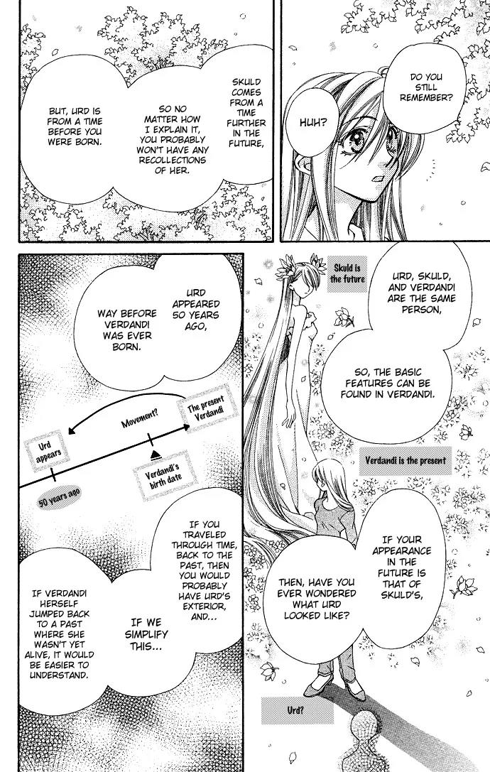 Global Garden Chapter 19 page 16 - Chapter 19