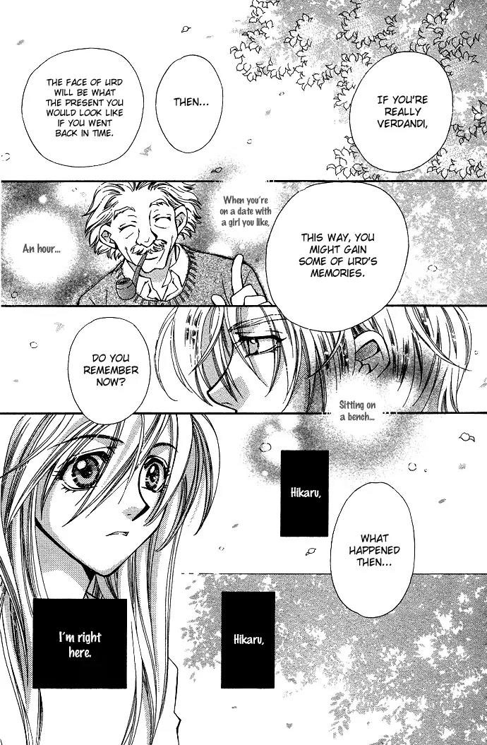 Global Garden Chapter 19 page 17 - Chapter 19