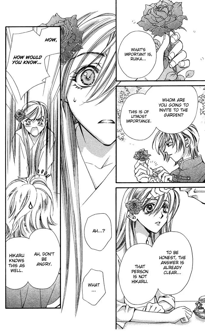 Global Garden Chapter 19 page 20 - Chapter 19