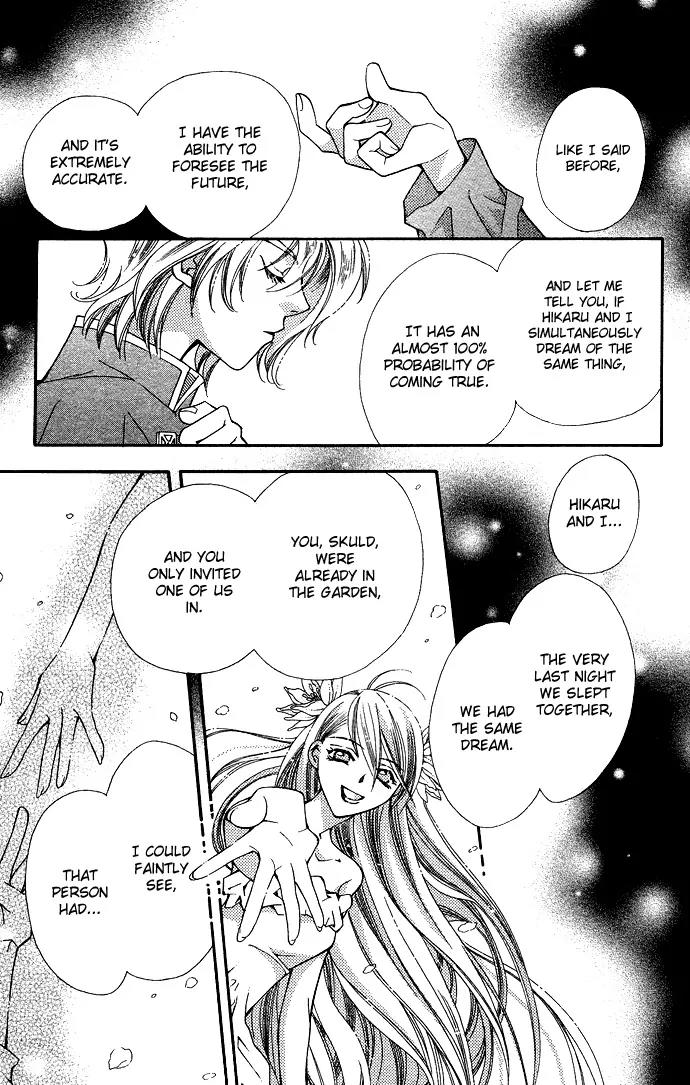 Global Garden Chapter 19 page 21 - Chapter 19