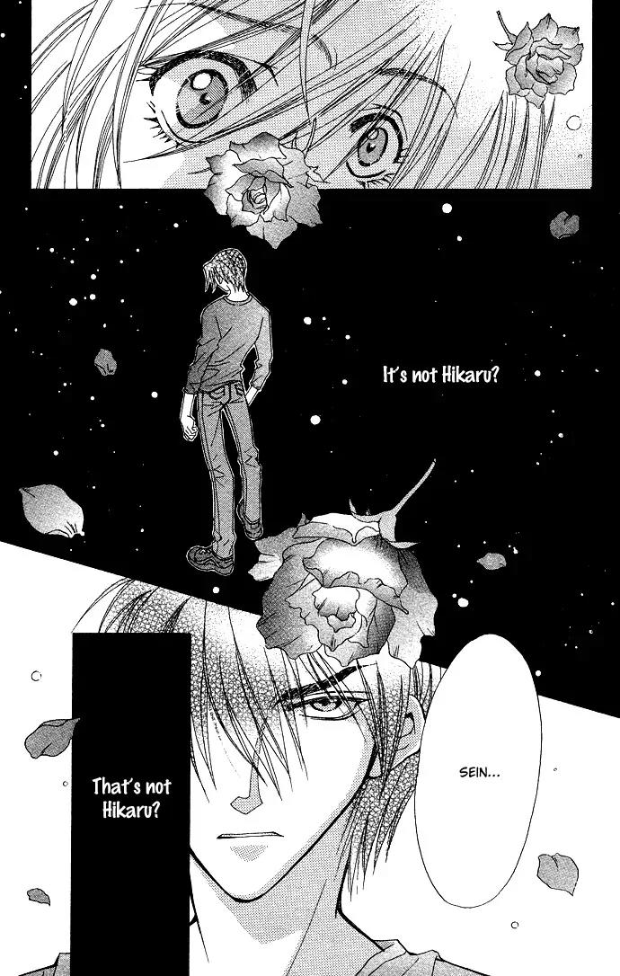 Global Garden Chapter 19 page 23 - Chapter 19