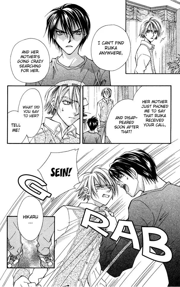 Global Garden Chapter 19 page 24 - Chapter 19