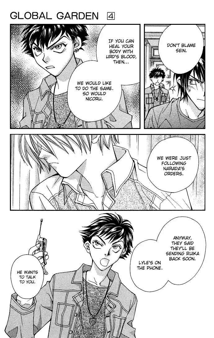 Global Garden Chapter 19 page 25 - Chapter 19