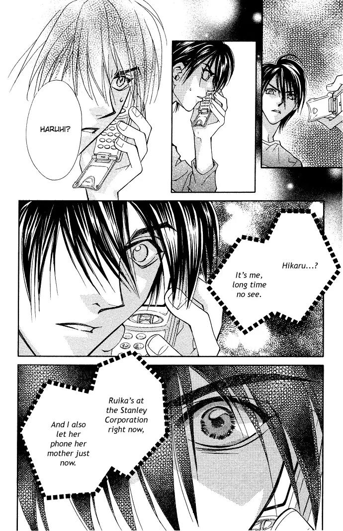 Global Garden Chapter 19 page 26 - Chapter 19