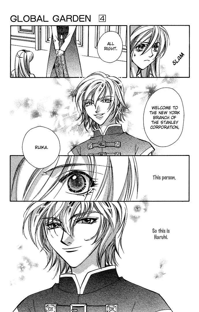 Global Garden Chapter 19 page 7 - Chapter 19