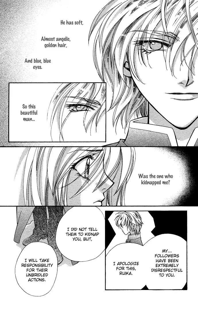 Global Garden Chapter 19 page 8 - Chapter 19