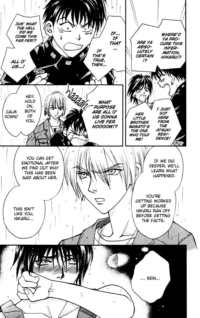 Global Garden Chapter 2 page 11 - Chapter 2