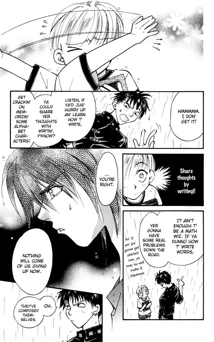 Global Garden Chapter 2 page 13 - Chapter 2