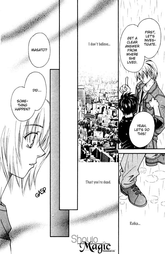 Global Garden Chapter 2 page 14 - Chapter 2