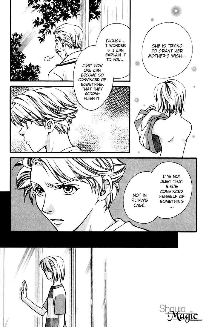 Global Garden Chapter 2 page 17 - Chapter 2