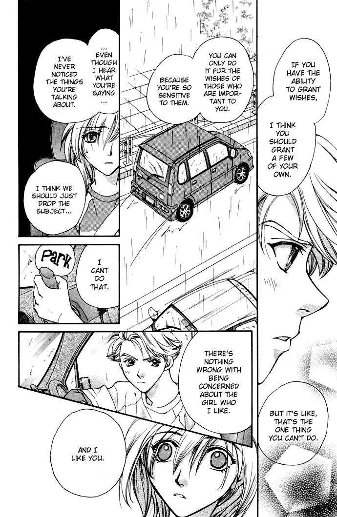 Global Garden Chapter 2 page 22 - Chapter 2