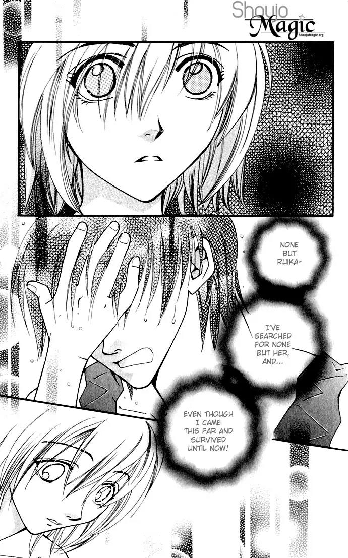 Global Garden Chapter 2 page 3 - Chapter 2