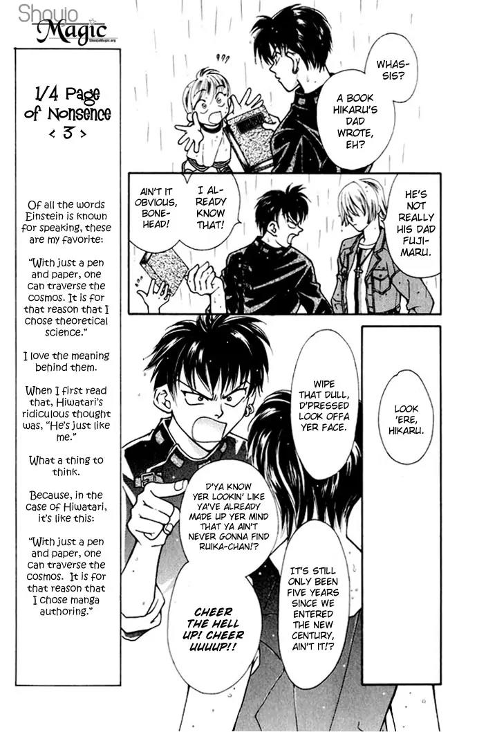 Global Garden Chapter 2 page 9 - Chapter 2