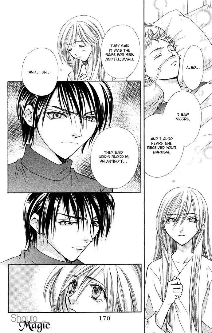Global Garden Chapter 21 page 16 - Chapter 21