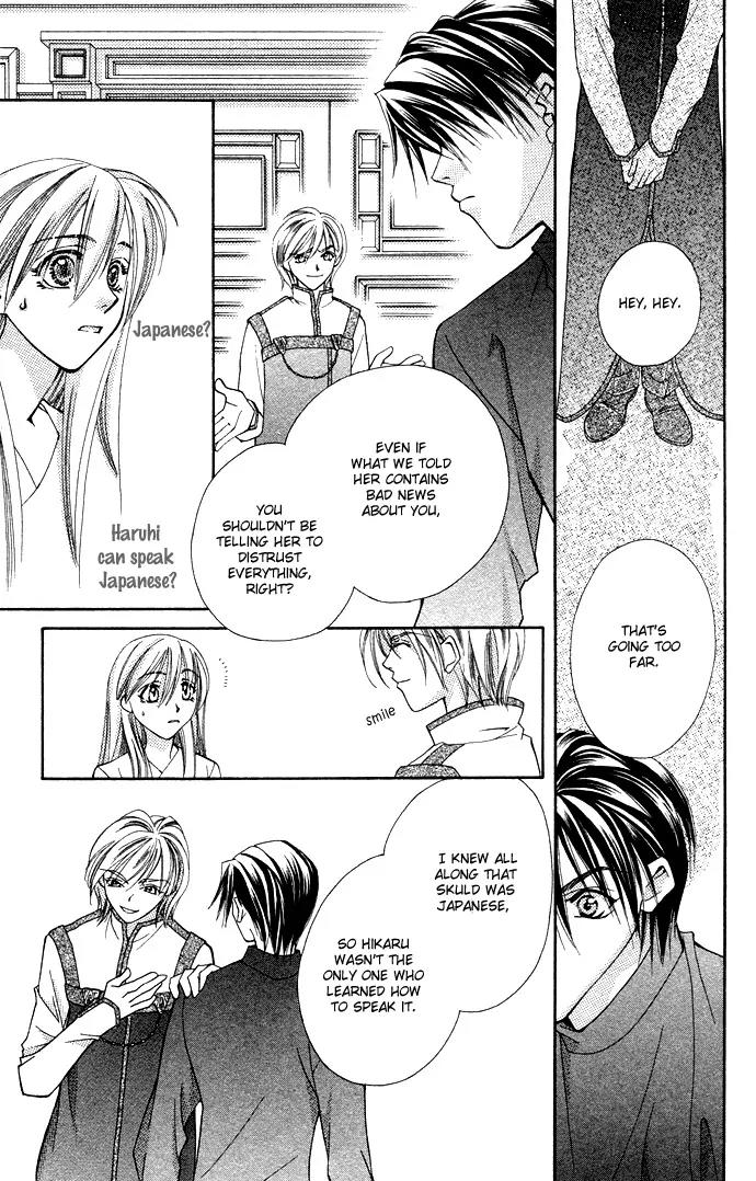 Global Garden Chapter 21 page 19 - Chapter 21