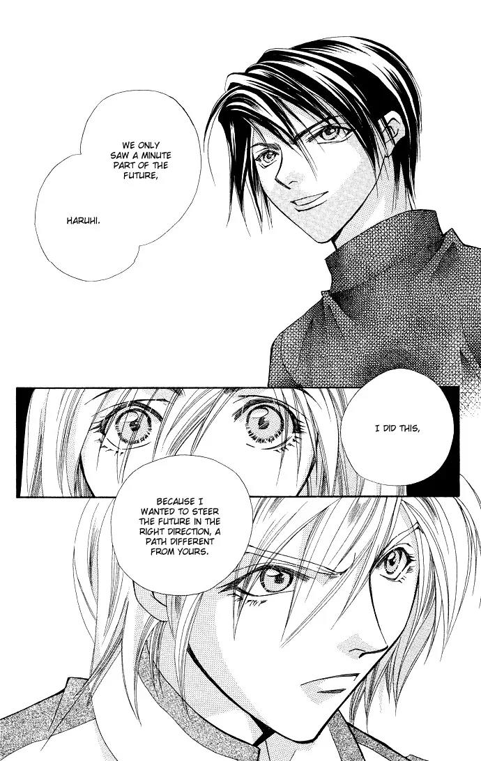 Global Garden Chapter 21 page 22 - Chapter 21