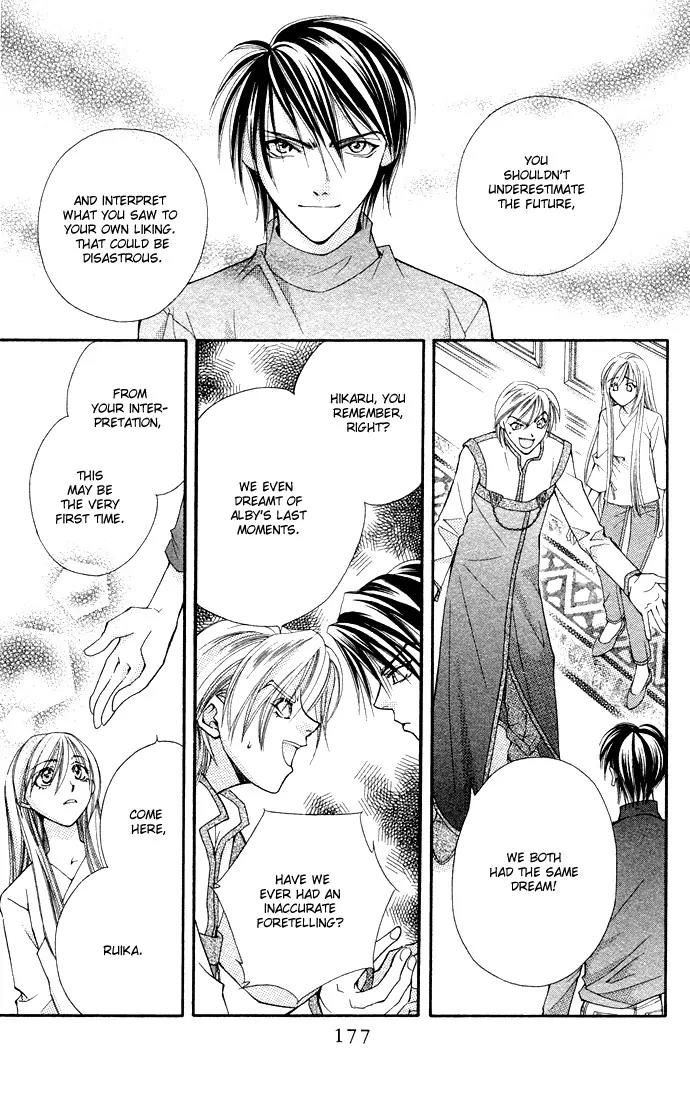 Global Garden Chapter 21 page 23 - Chapter 21