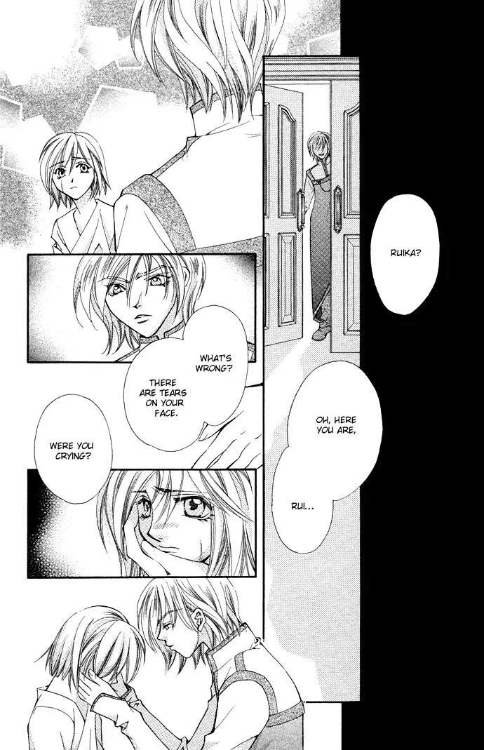 Global Garden Chapter 21 page 3 - Chapter 21