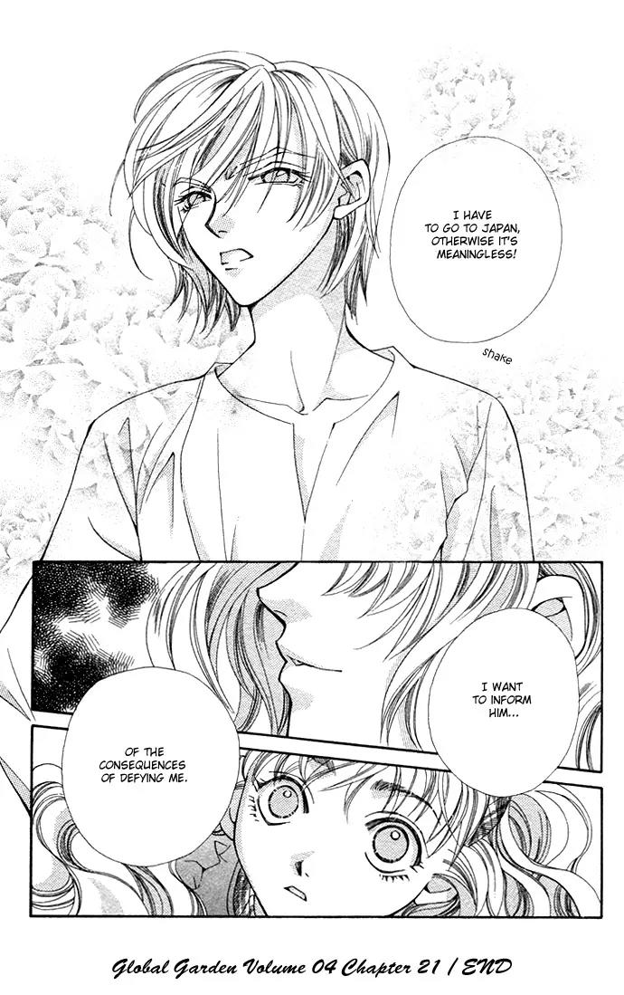 Global Garden Chapter 21 page 31 - Chapter 21
