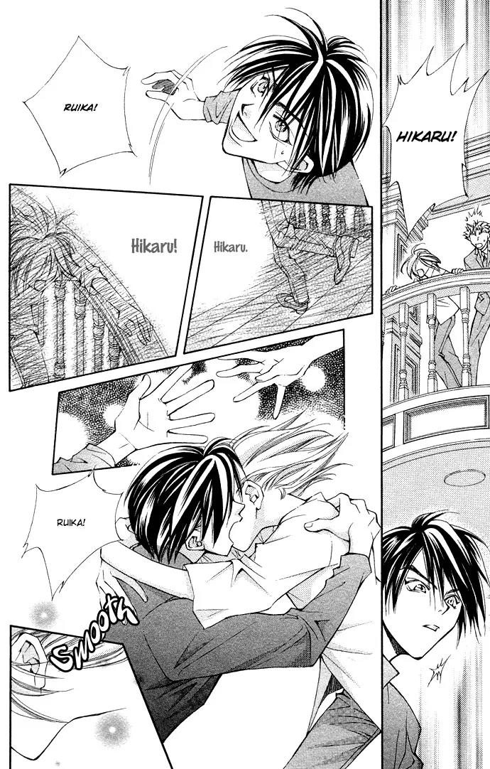 Global Garden Chapter 21 page 6 - Chapter 21