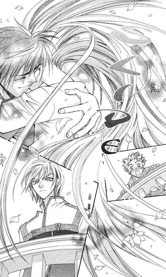 Global Garden Chapter 21 page 7 - Chapter 21