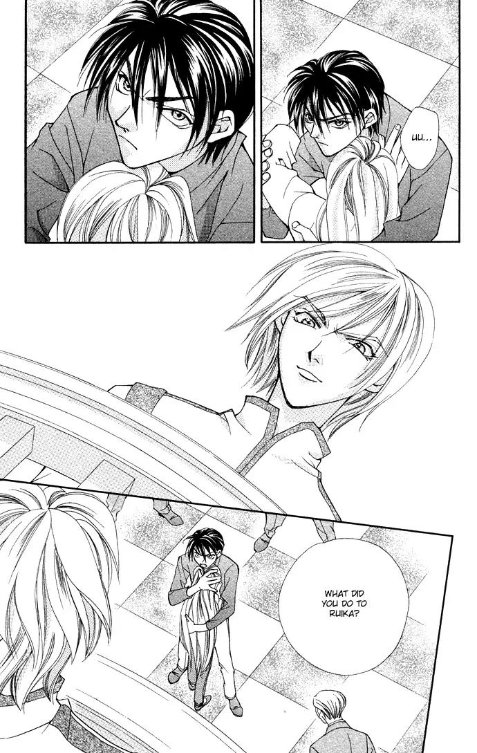 Global Garden Chapter 21 page 9 - Chapter 21
