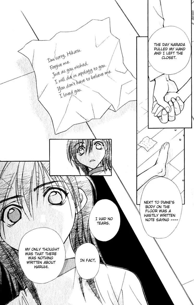 Global Garden Chapter 22 page 21 - Chapter 22