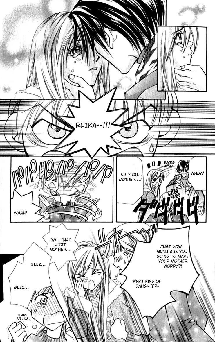 Global Garden Chapter 22 page 25 - Chapter 22