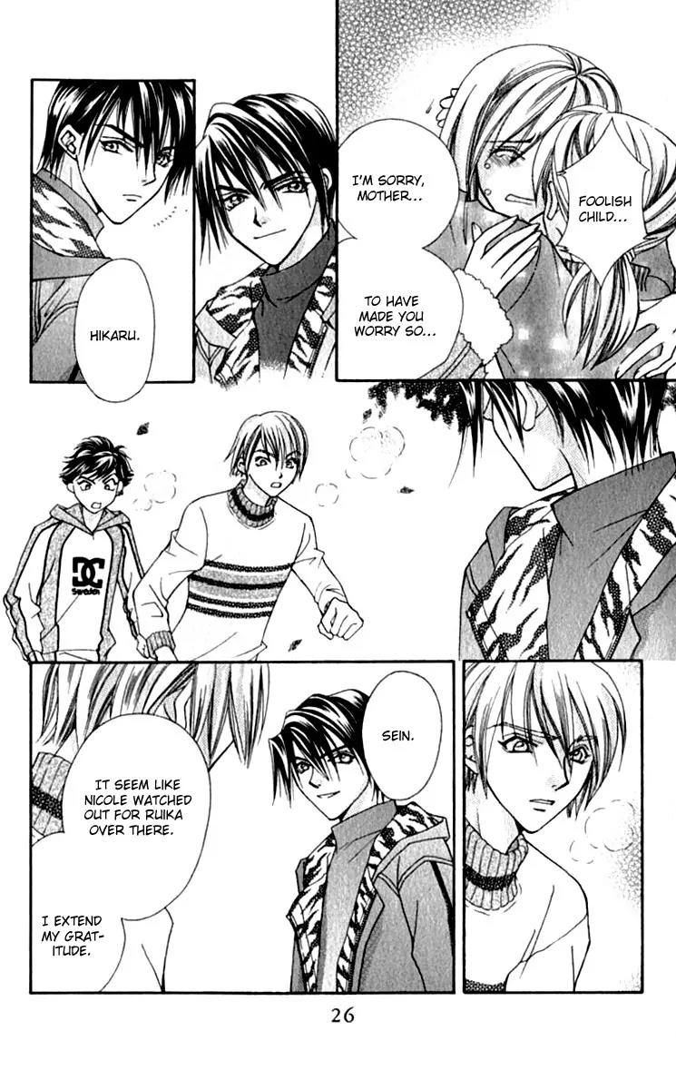 Global Garden Chapter 22 page 26 - Chapter 22