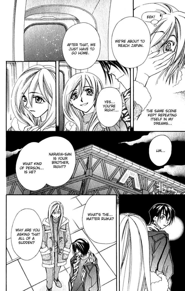 Global Garden Chapter 22 page 6 - Chapter 22
