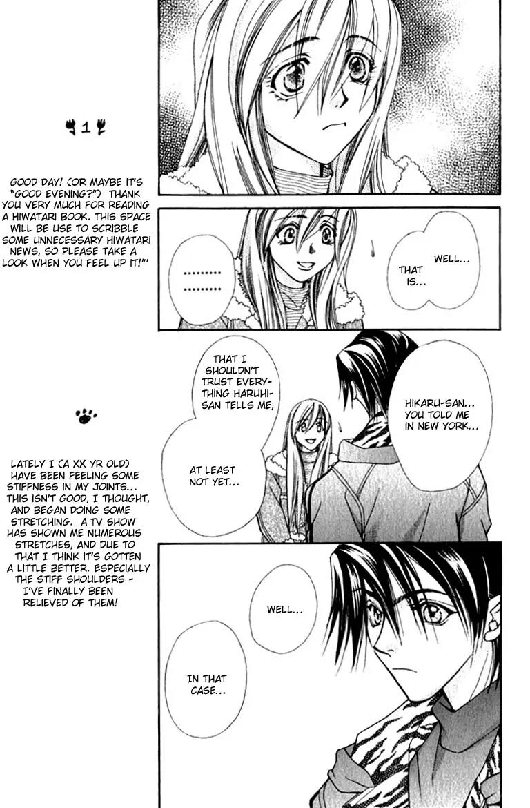 Global Garden Chapter 22 page 7 - Chapter 22