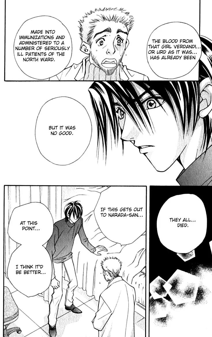 Global Garden Chapter 24 page 10 - Chapter 24