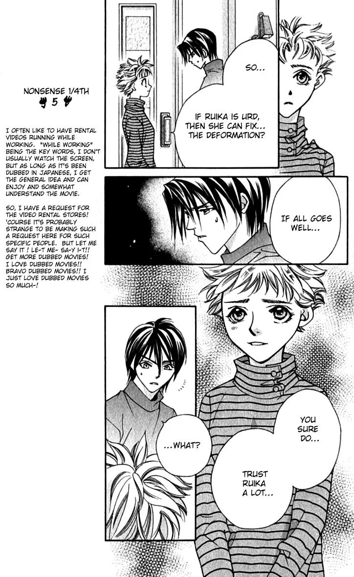 Global Garden Chapter 24 page 19 - Chapter 24