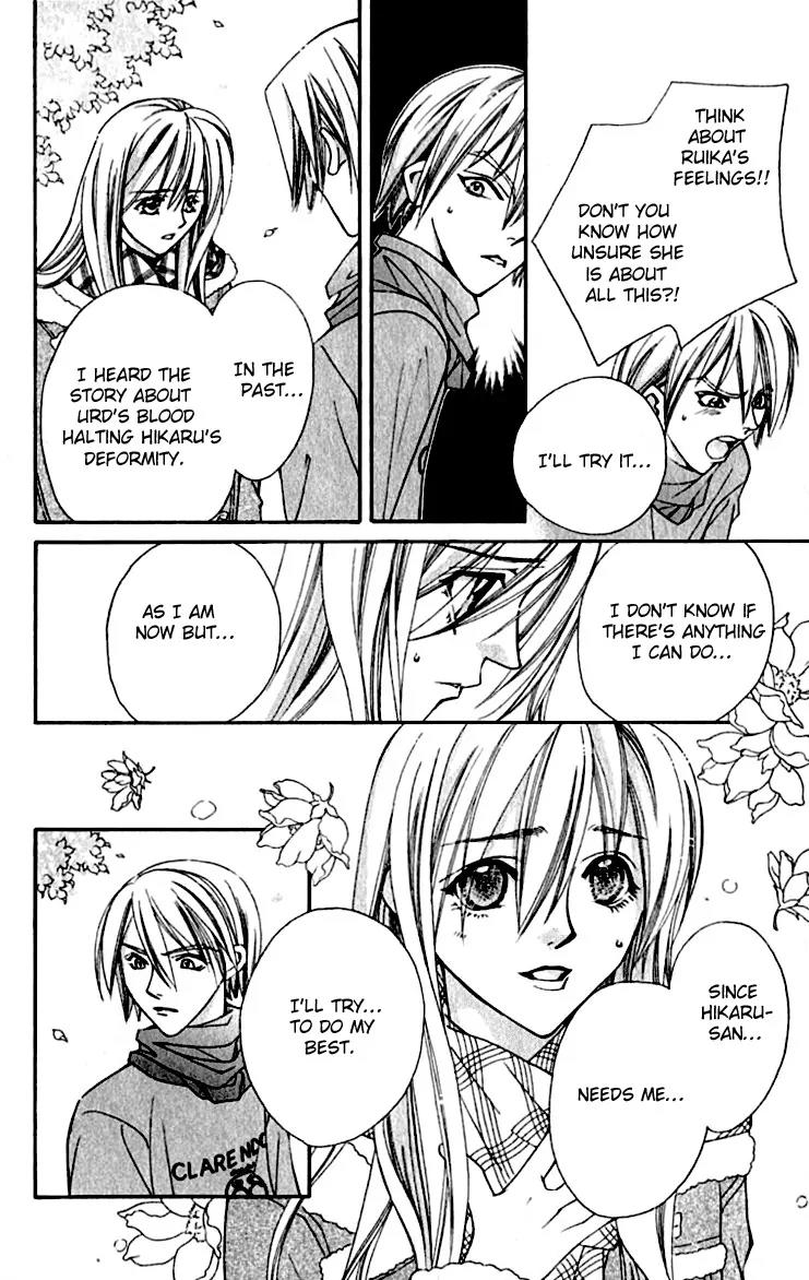 Global Garden Chapter 24 page 22 - Chapter 24