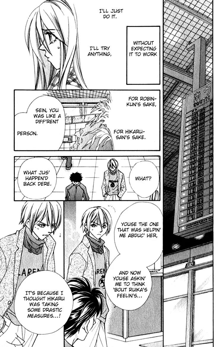 Global Garden Chapter 24 page 23 - Chapter 24