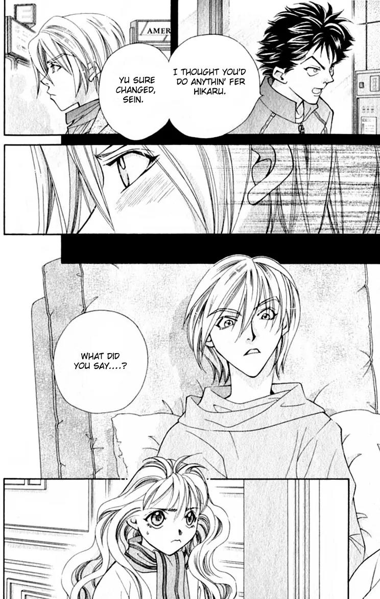 Global Garden Chapter 24 page 24 - Chapter 24