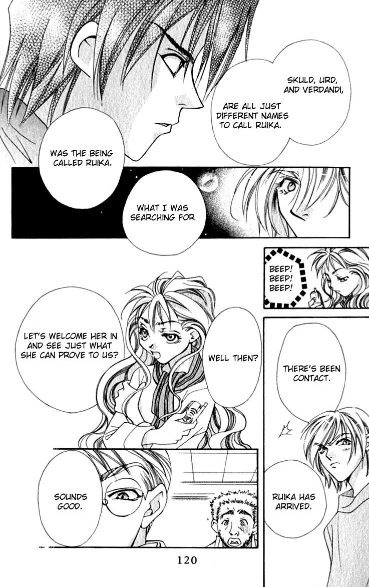 Global Garden Chapter 24 page 28 - Chapter 24