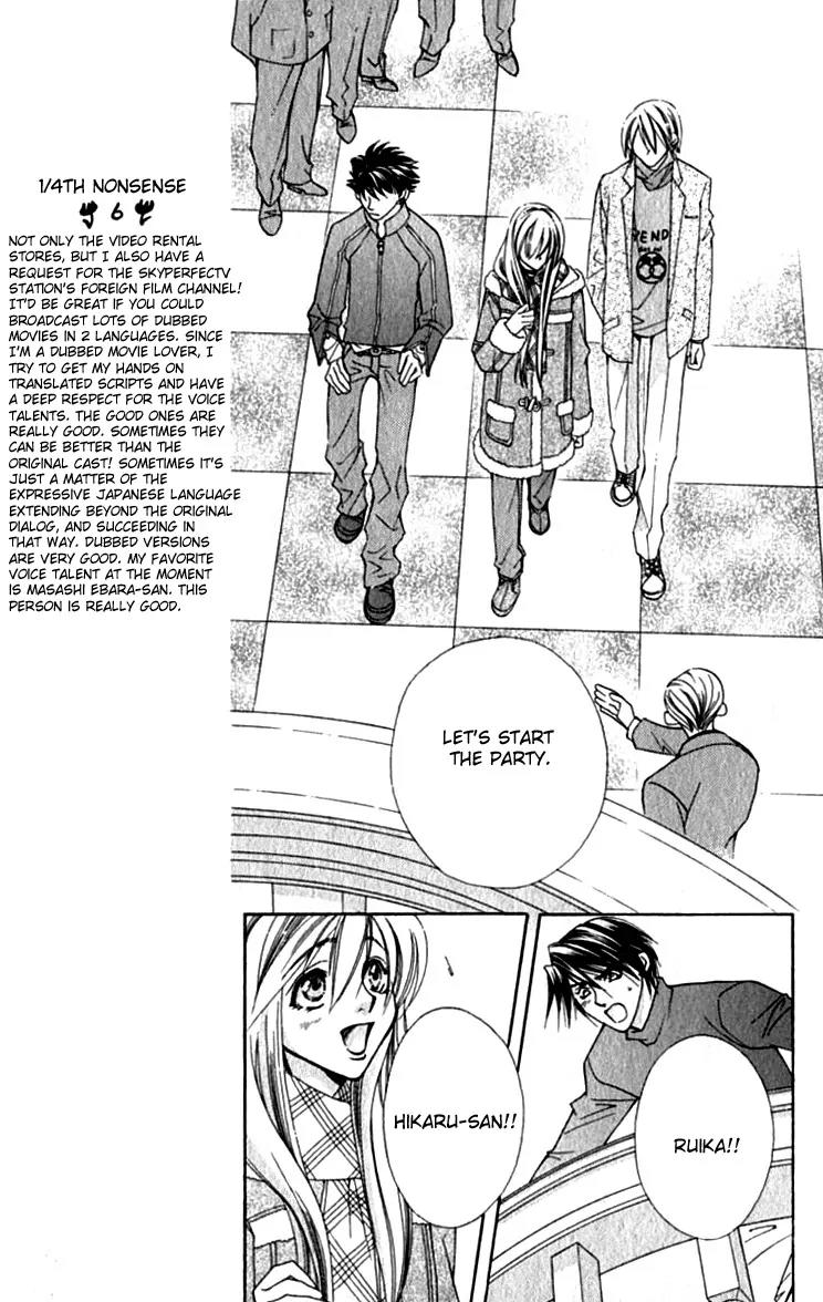 Global Garden Chapter 24 page 29 - Chapter 24