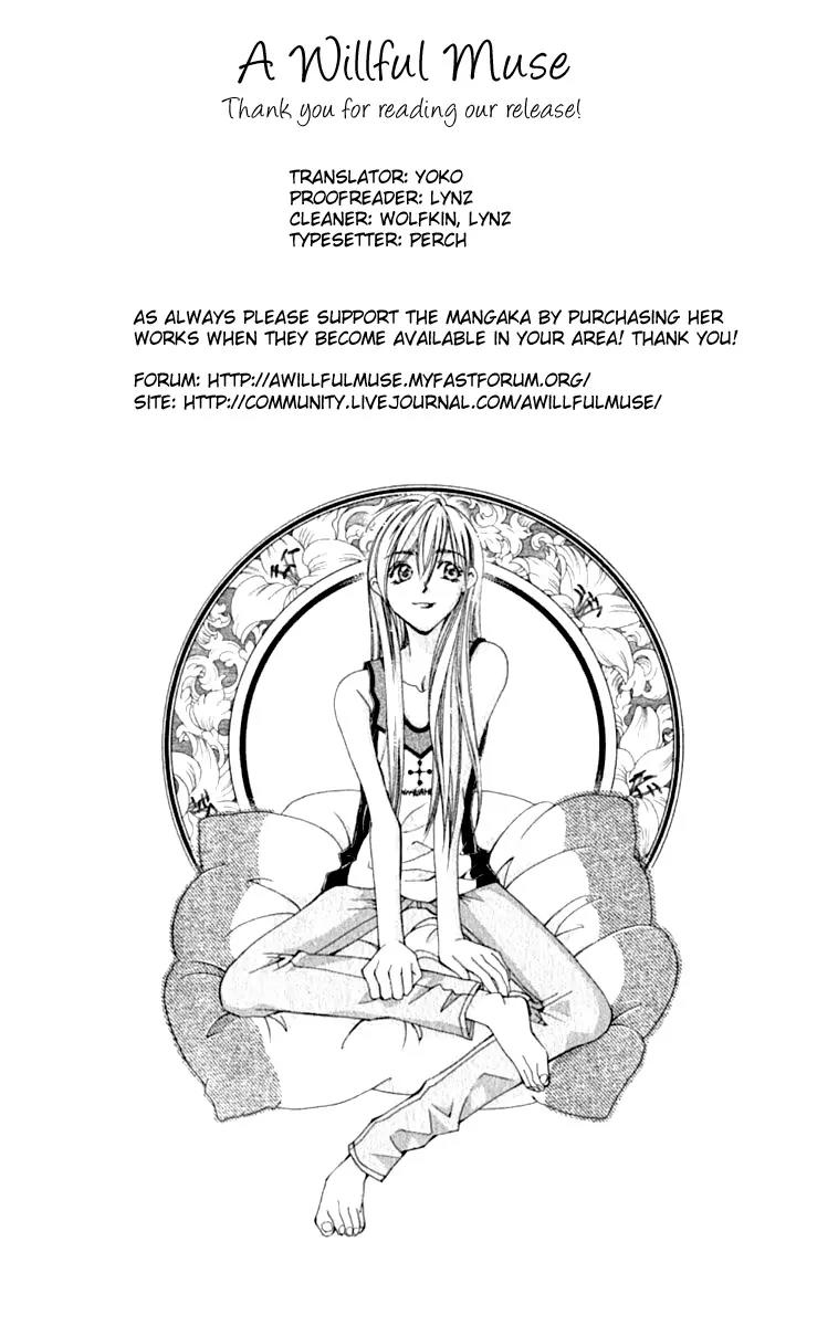 Global Garden Chapter 24 page 42 - Chapter 24