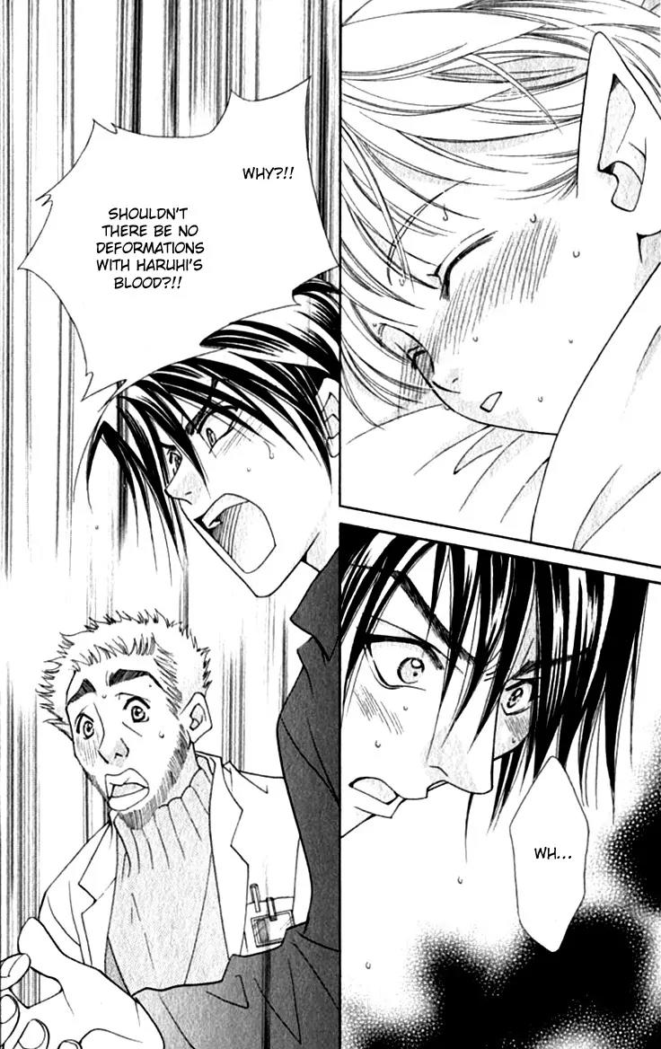Global Garden Chapter 24 page 8 - Chapter 24