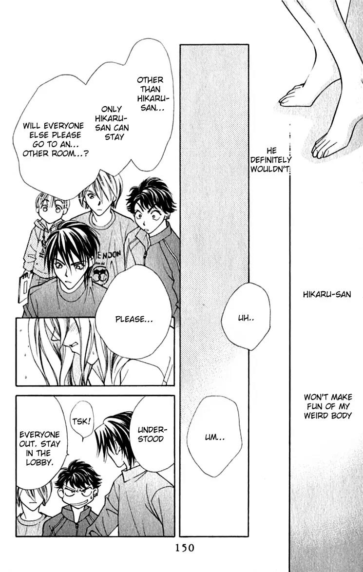 Global Garden Chapter 25 page 16 - Chapter 25