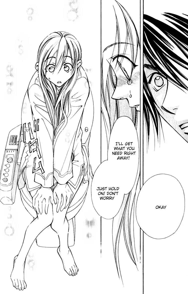Global Garden Chapter 25 page 20 - Chapter 25