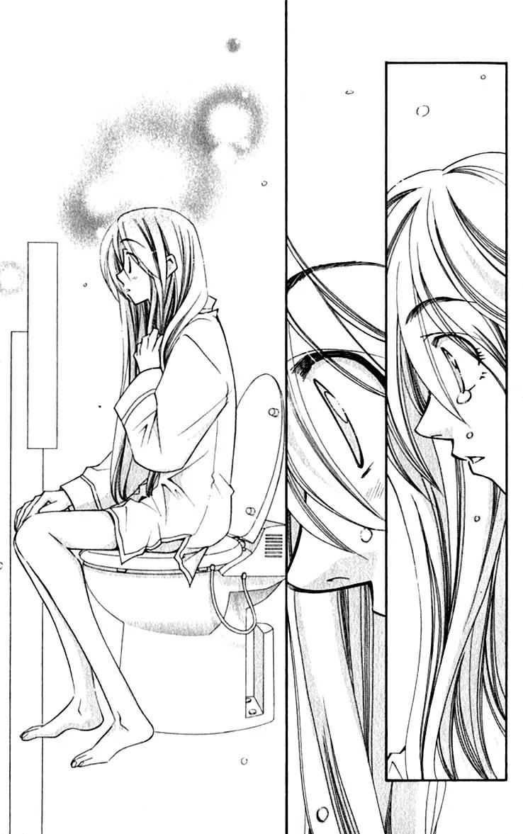 Global Garden Chapter 25 page 21 - Chapter 25