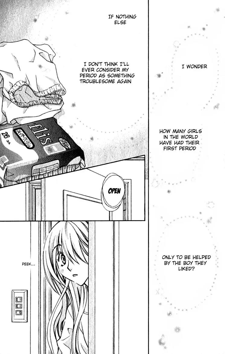 Global Garden Chapter 25 page 23 - Chapter 25